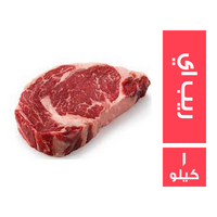 ميت جيت لحم ريب اي - 1 كجم