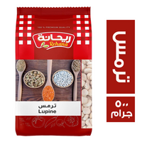 ريحانة ترمس - 500 جم
