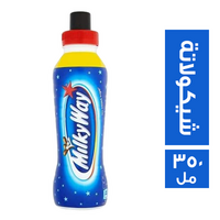 ميلكي واي مشروب شيكولاتة - 350 مل