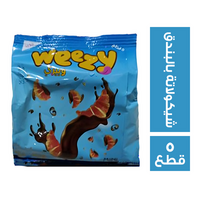 وييزي ميني كرواسون محشو كريمة الشيكولاتة بالبندق - 5 قطع