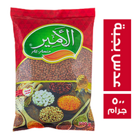 الامير عدس بجبة - 500 جم