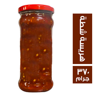 الصالحية فارمز هريسة شطة - 370 جم