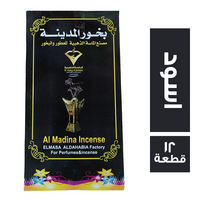 بخور المدينة الاسود - 12 قطعة
