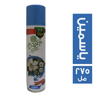 جاردن معطر جو ياسمين - 275 مل