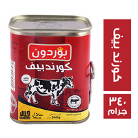 بوردون كورند بيف - 340 جم