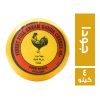 الديك جبنة جودا - 4 كجم