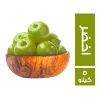 ليمون اخضر مخلل - 5 كجم