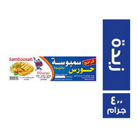 حورس سمبوسة بالزبدة علبة - 400 جم