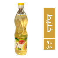 الصقر زيت خليط - 700 مل