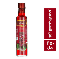 بيستو فود خل العنب الاحمر - 250 مل