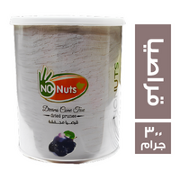 نو ناتس قراصيا مجففة - 300 جم