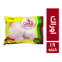 ماس اوراك دجاج - 1.9 كجم
