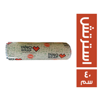 اينو راب استرتش - 40 سم