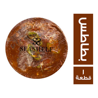 سي شيلف طاجن قاروص بالبطاطس - 1 قطعة