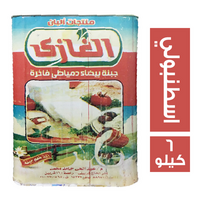 الغازي جبنة اسطنبولي - 6 كجم