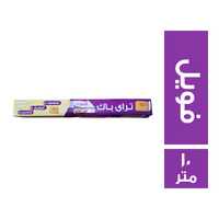 تراي باك المونيوم فويل - 10 متر