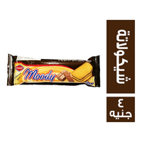 موودي بسكويت محشو بكريمة الشيكولاتة - 4 ج