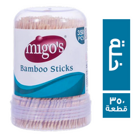 ميجو خلة - 350 قطعة