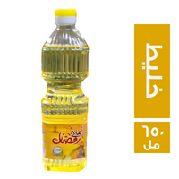 اهلا رمضان زيت خليط - 650 مل