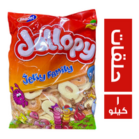 سعدت جيلوبي جيلي حلقات بالسكر - 1 كجم