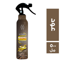 سيلنس معطر جو برائحة العود - 500 مل