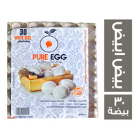 بيور ايج طبق بيض ابيض مغلف - 30 بيضة