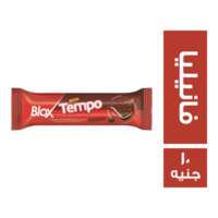 بلوكس تيمبو بسكويت شيكولاتة محشو كريمة بطعم الفانيليا - 10 ج
