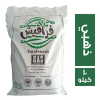 فرافيش فول سوداني حلواني ذهبي مقشر - 10 كجم