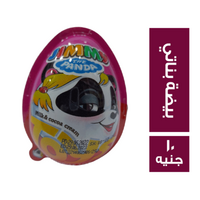 جيمي بيضة بناتي - 10ج