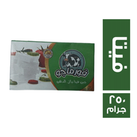 فورماجو جبنة فيتا الدهن - 250 جم