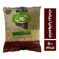 زين فاصوليا بيضاء جاهزة للطبخ - 500 جم