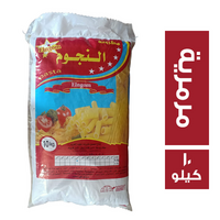 النجوم مكرونة مرمرية - 10 كجم