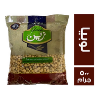 زين لوبيا جاهزة للطبخ - 500 جم