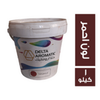 دلتا أروماتيك لون احمر سبراي - 1 كجم