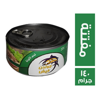 جولدن فيش تونة مفتتة بارد - 140 جم