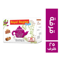رويال هربس شاي ريجيم بالقرفة - 25 ظرف