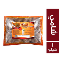 اوليو كبة شامي - 1 كجم