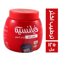 فيانسيه جل كريم ترطيب اكثر - 125 مل