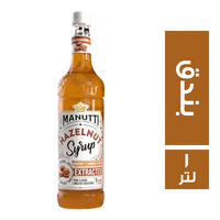مانوتي سيرب طعم البندق - 1 لتر