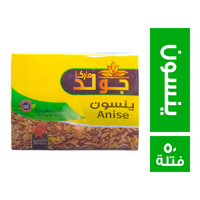 جولد ماركا ينسون - 50 فتلة