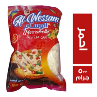 الوسام جبنة موزاريلا بيتزا احمر - 500 جم