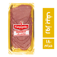 فرجللو روز بيف شرائح - 180 جم