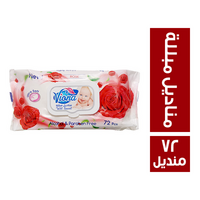 فيونا مناديل مبللة - 72 منديل