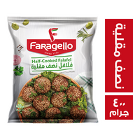 فرجللو فلافل نصف مقلية - 400 جم