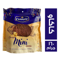 كلاسيك فود بسكويت بالكاكاو - 160 جم