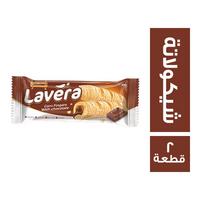 لافيرا بسكويت اصابع محشو شيكولاتة - 2 قطعة