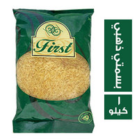 فيرست ارز بسمتي ذهبي - 1 كجم