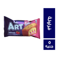 ارت كيك بطعم الفراولة - 5 ج