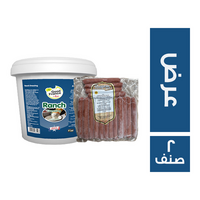 جود فرانس صوص رانش - 5 كجم + دايم هوت دوج - 1 كجم