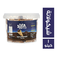 هاتلو وافل كونز بالشيكولاتة - 1 كجم